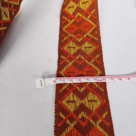 Trim - brown 60mm - 1459S